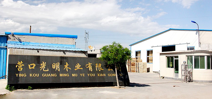 公司簡(jiǎn)介.jpg